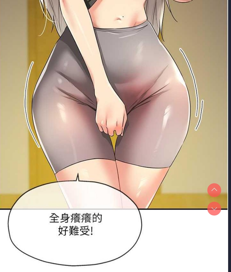 洞洞杂货店
