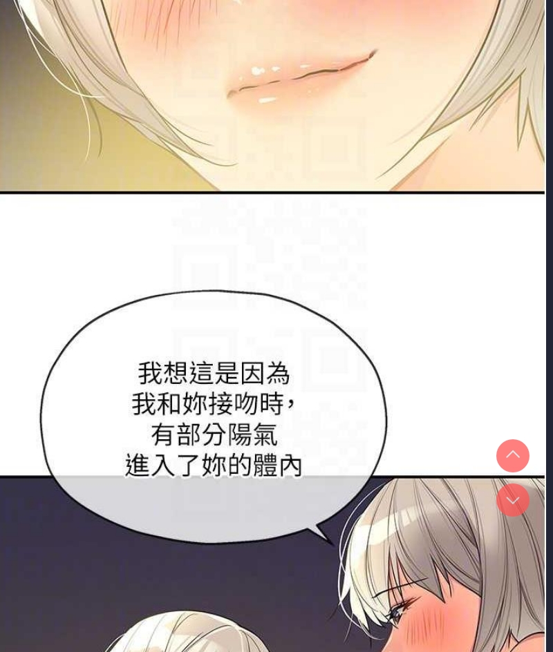 洞洞杂货店