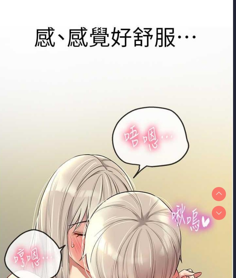 洞洞杂货店