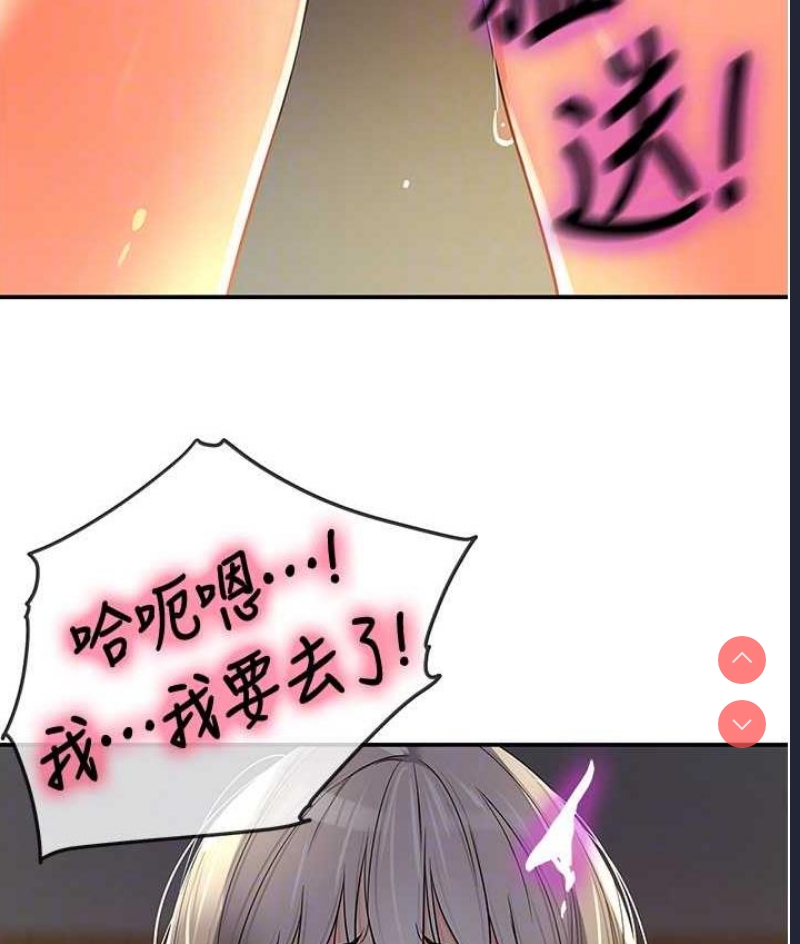 洞洞杂货店