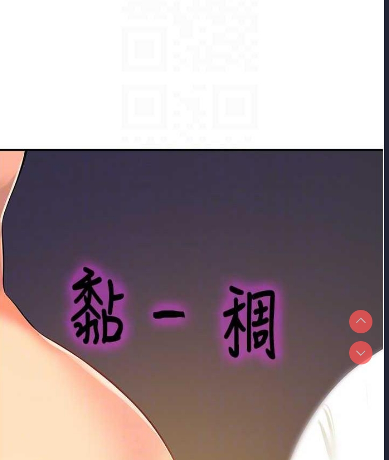 洞洞杂货店