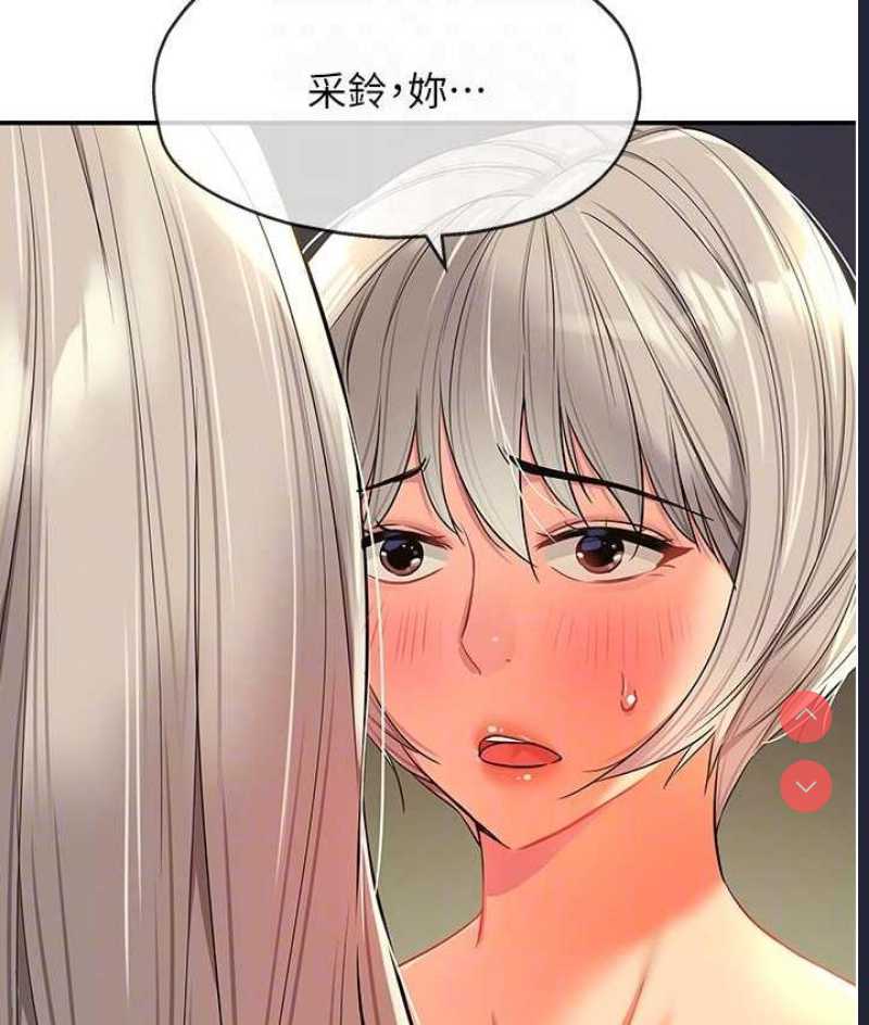 洞洞杂货店