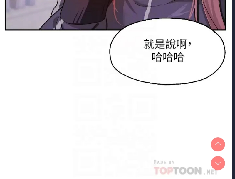 洞洞杂货店
