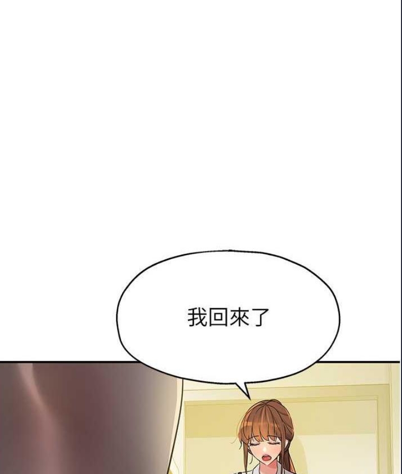 洞洞杂货店