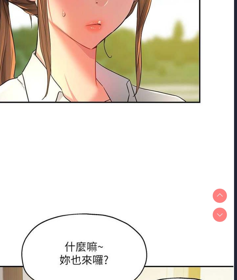 洞洞杂货店