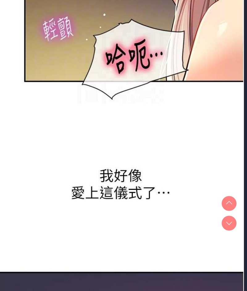 洞洞杂货店