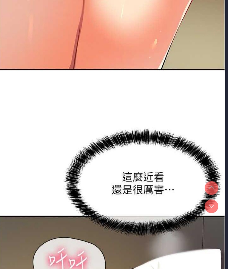 洞洞杂货店