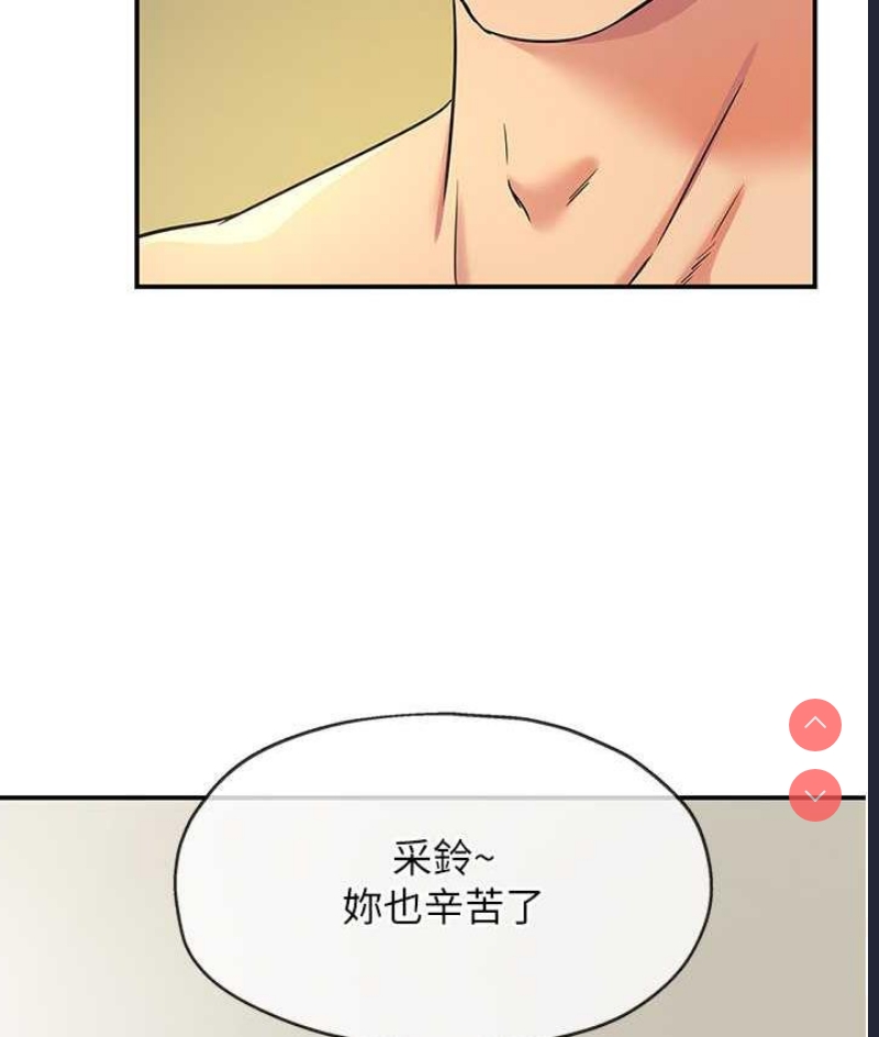 洞洞杂货店
