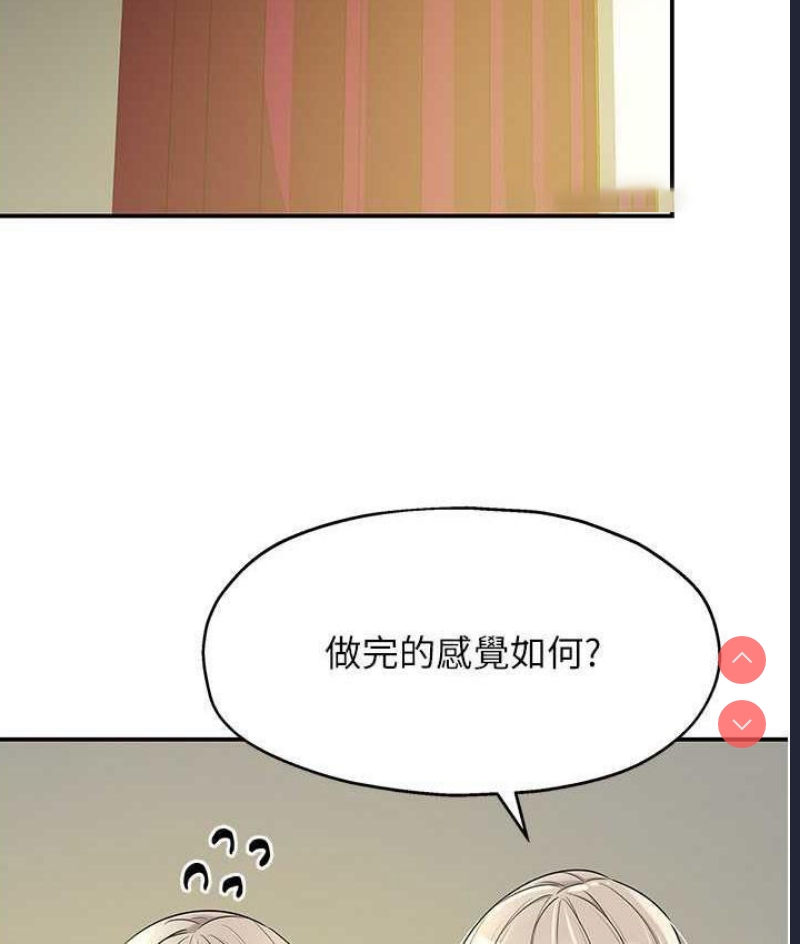 洞洞杂货店
