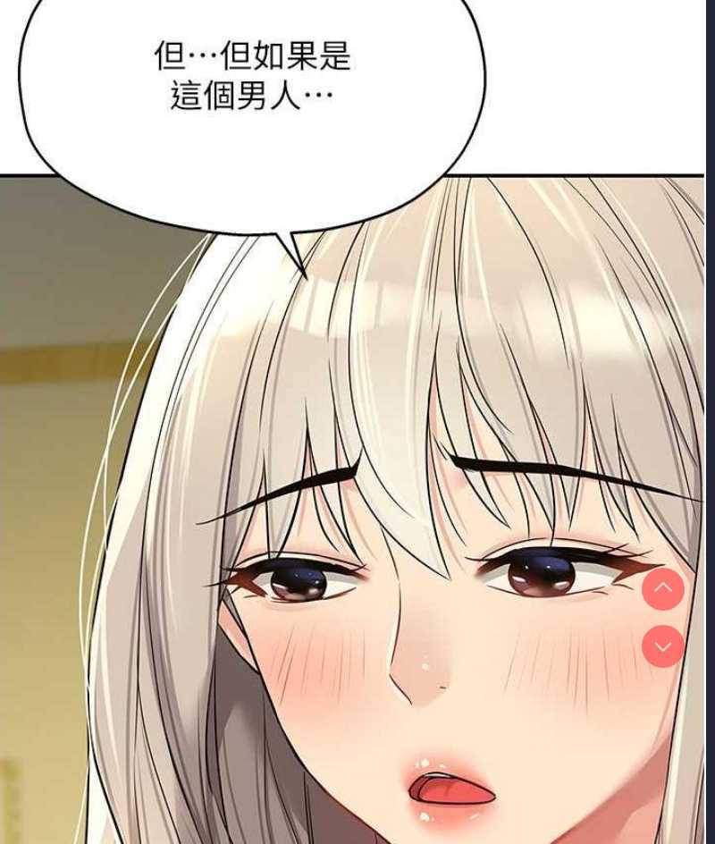 洞洞杂货店