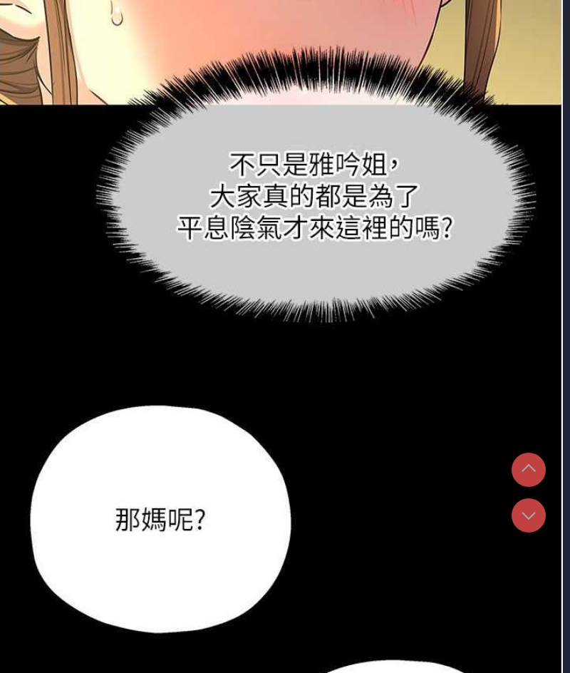 洞洞杂货店