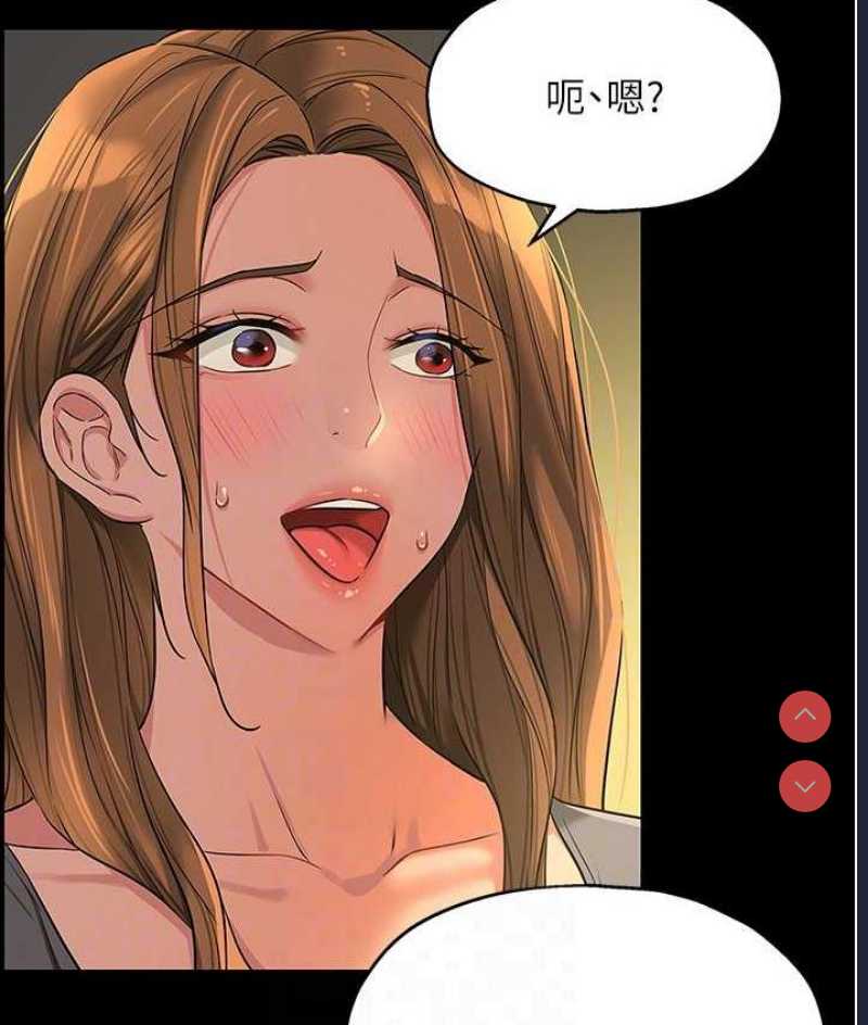 洞洞杂货店