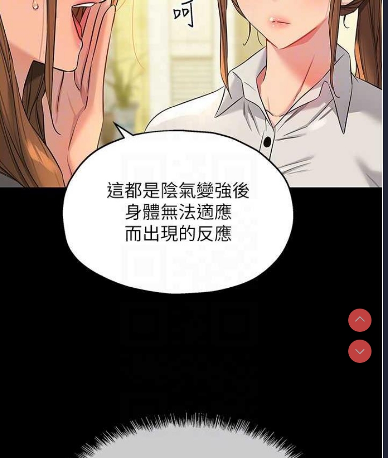 洞洞杂货店