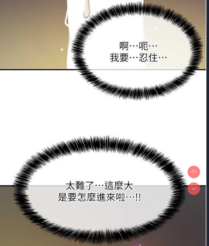 洞洞杂货店