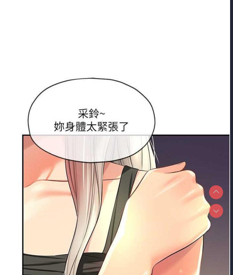 洞洞杂货店