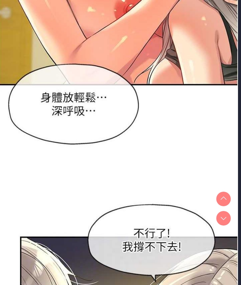 洞洞杂货店