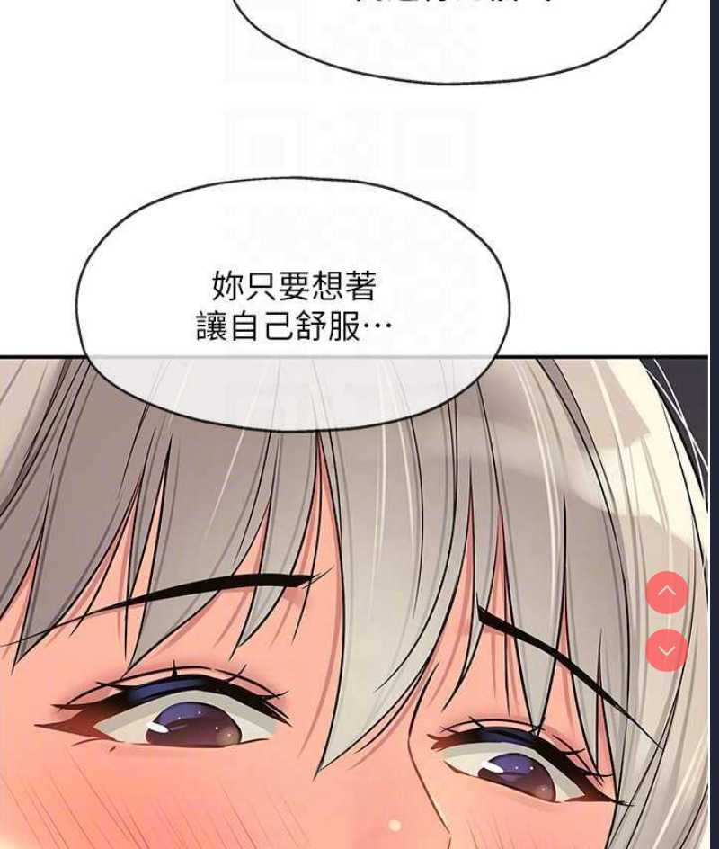 洞洞杂货店
