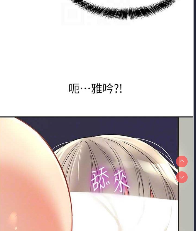 洞洞杂货店