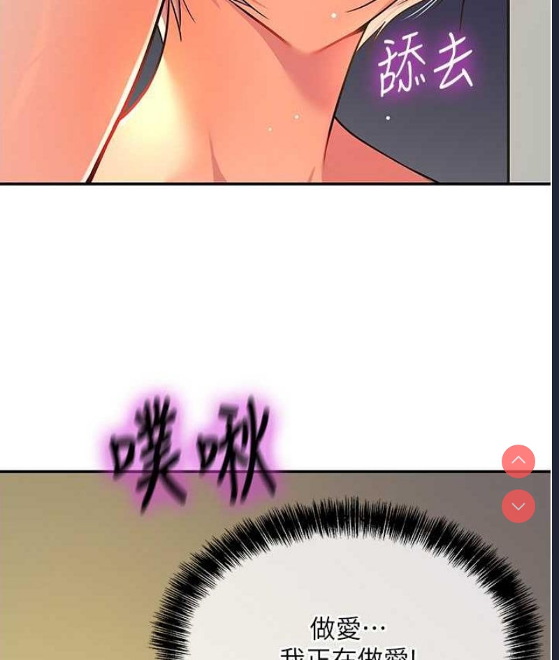 洞洞杂货店