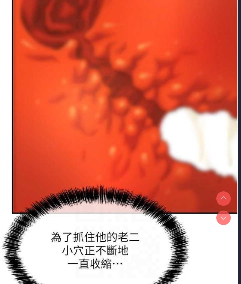 洞洞杂货店
