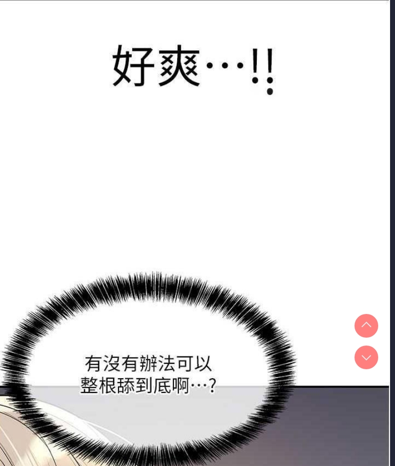 洞洞杂货店