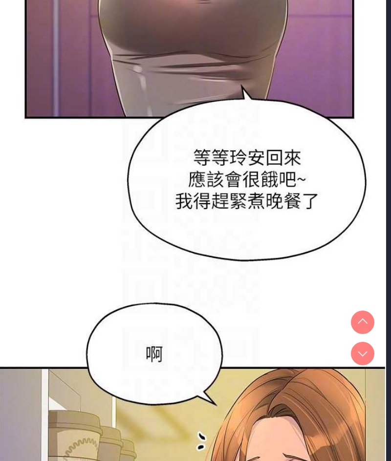洞洞杂货店