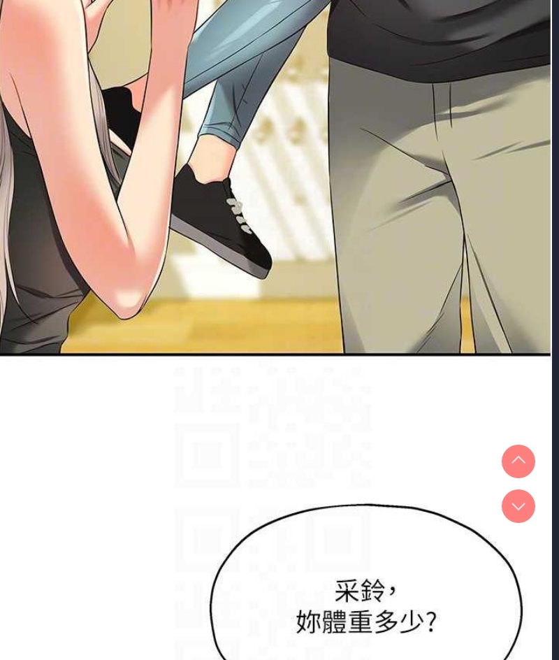 洞洞杂货店