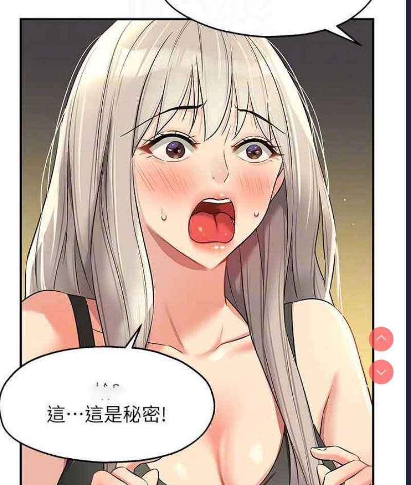 洞洞杂货店