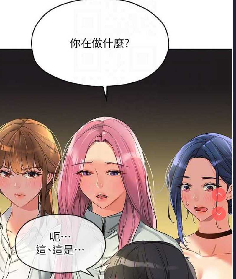 洞洞杂货店