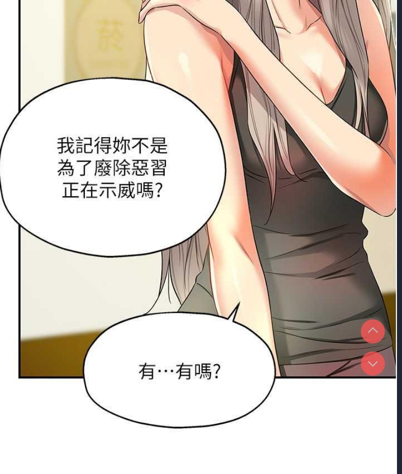 洞洞杂货店