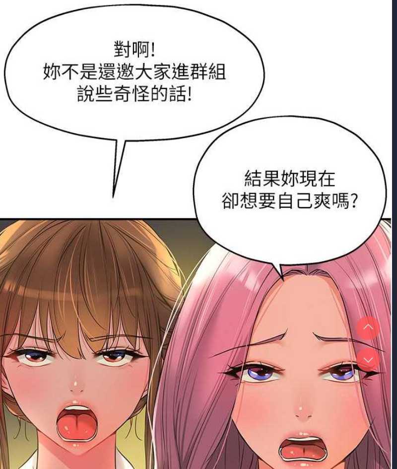 洞洞杂货店