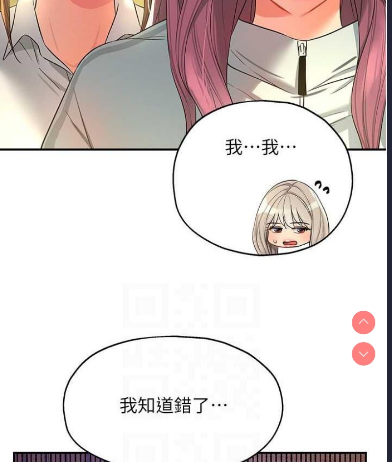洞洞杂货店