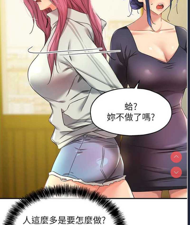 洞洞杂货店