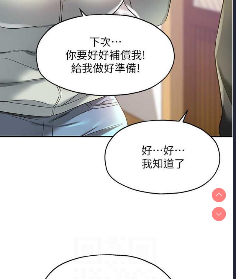 洞洞杂货店