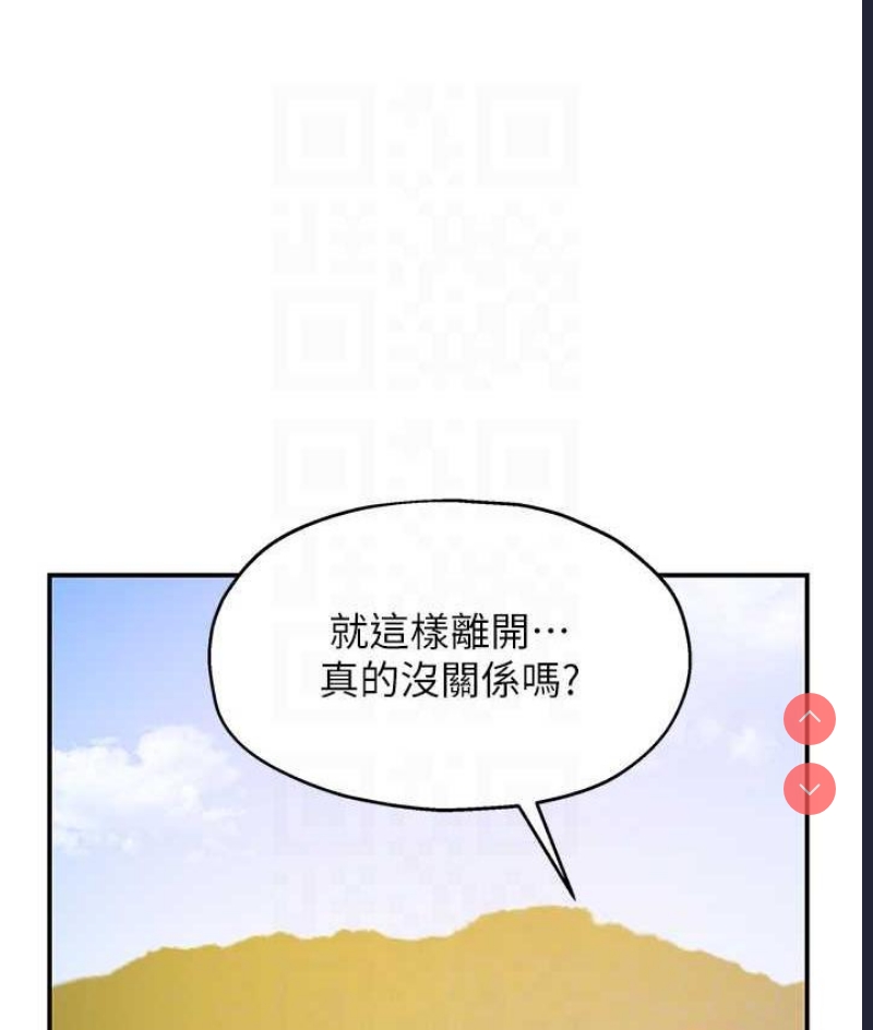 洞洞杂货店