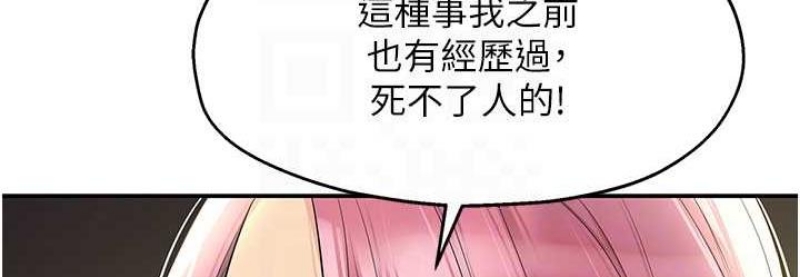 洞洞杂货店