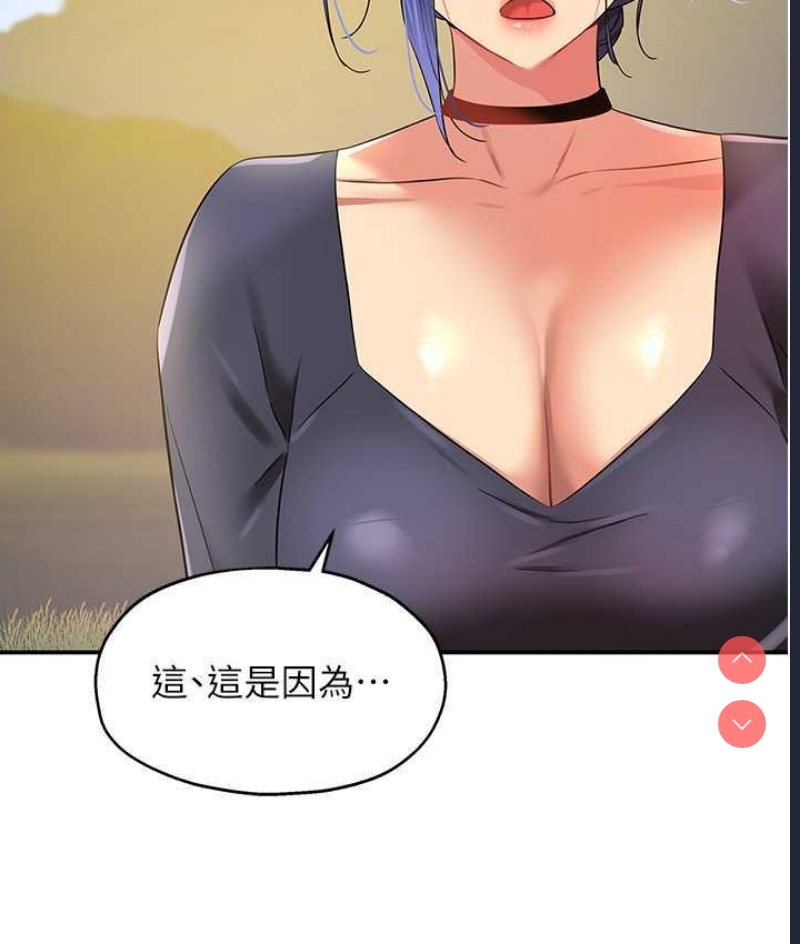 洞洞杂货店