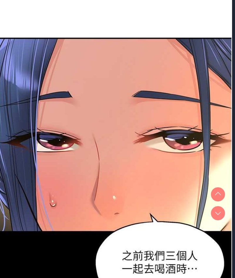 洞洞杂货店