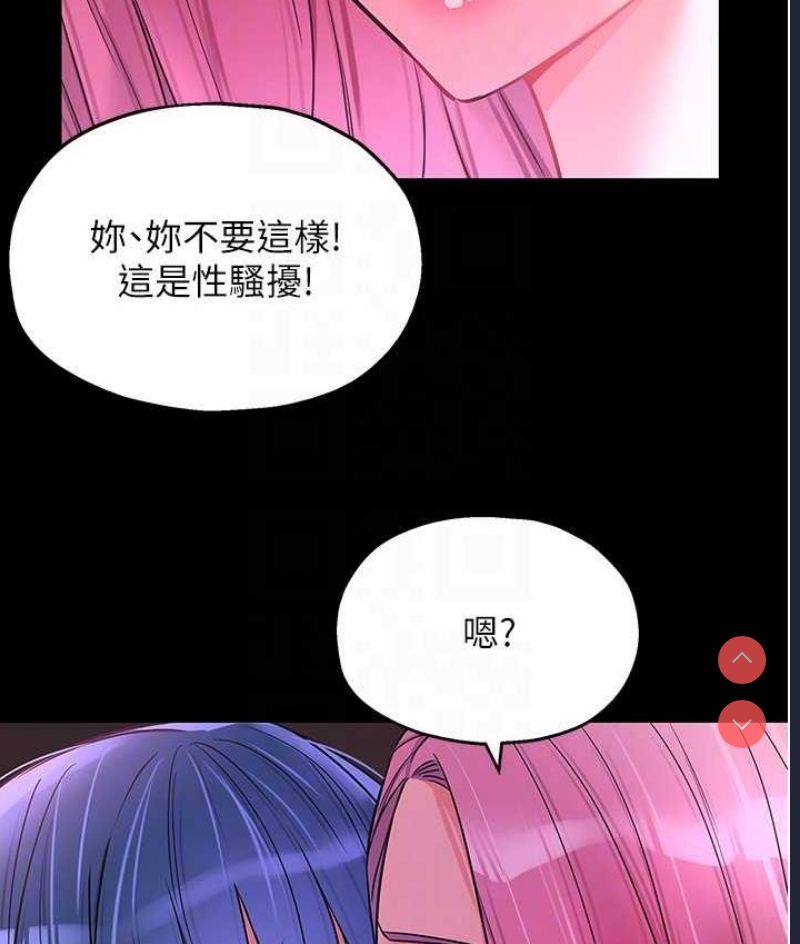洞洞杂货店
