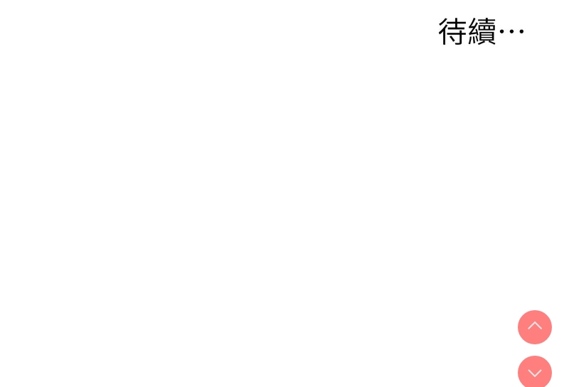 洞洞杂货店