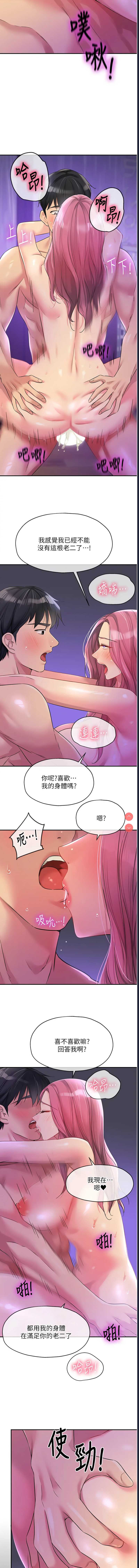 洞洞杂货店