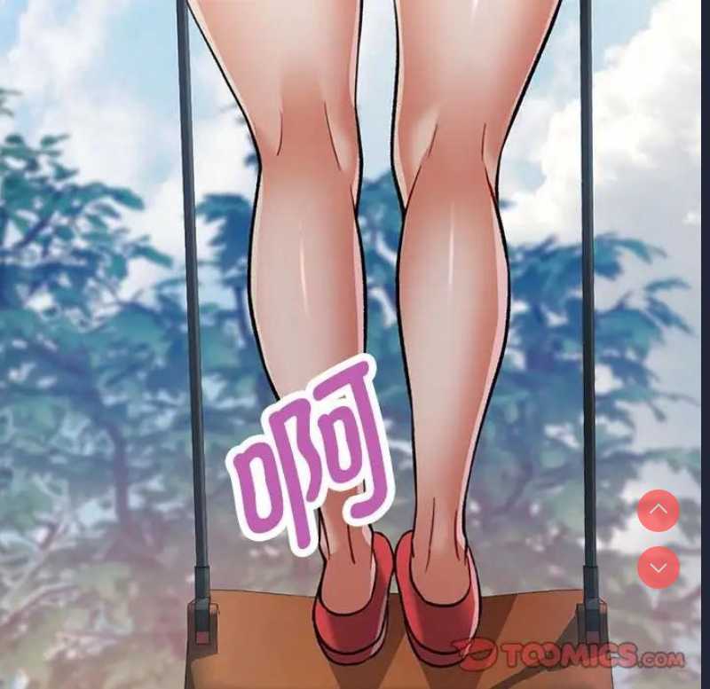 可以爱你吗