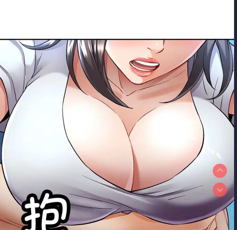 可以爱你吗