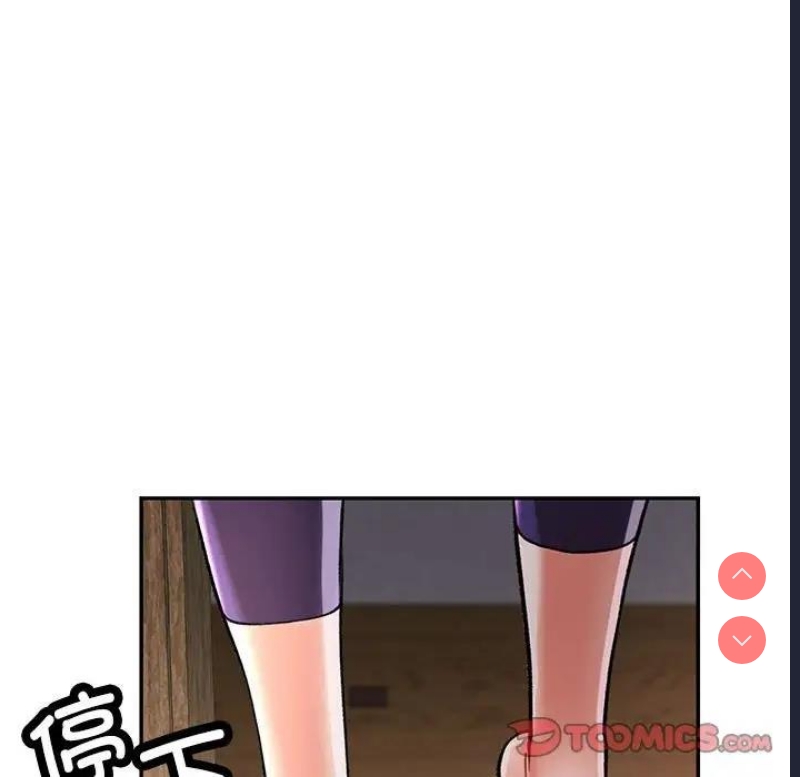 可以爱你吗