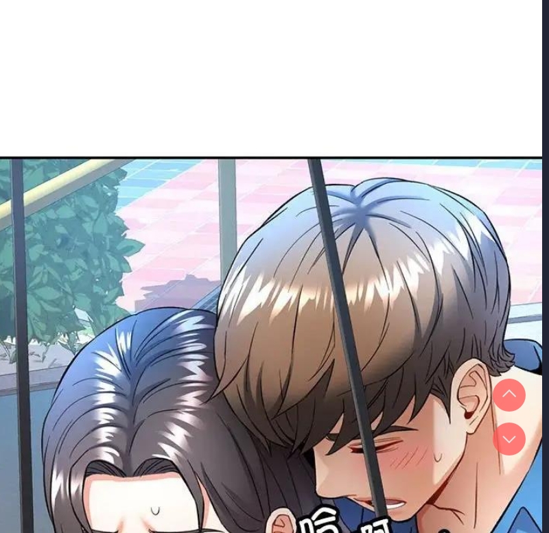 可以爱你吗