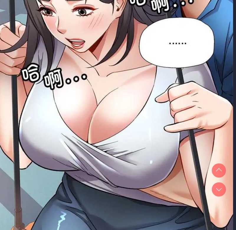 可以爱你吗