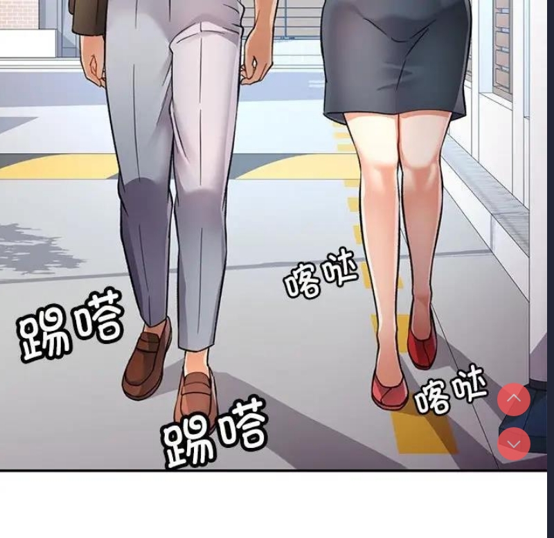 可以爱你吗