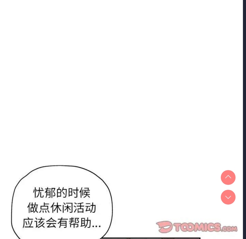 可以爱你吗