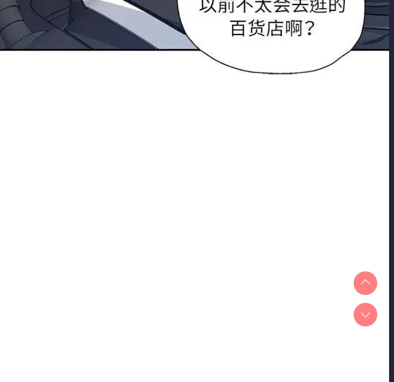 可以爱你吗