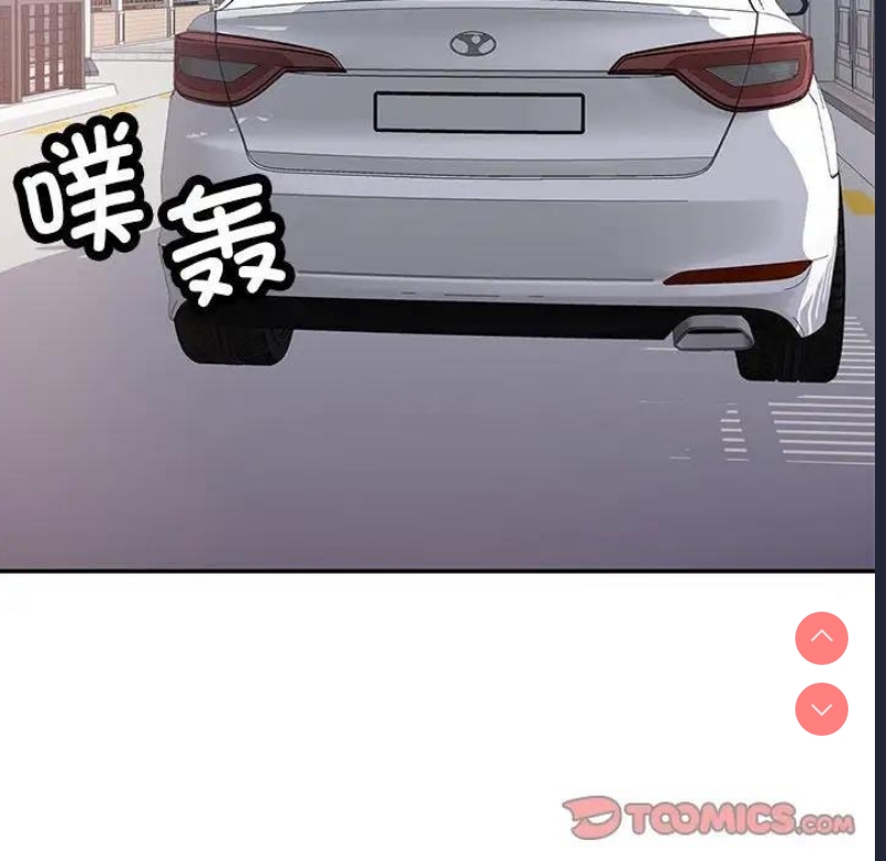 可以爱你吗